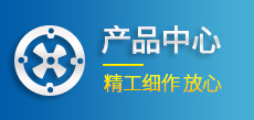 金屬激光切割機(jī)價(jià)格