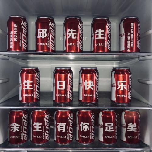 用龍?zhí)┘す獯驑?biāo)機DIY網(wǎng)紅可樂