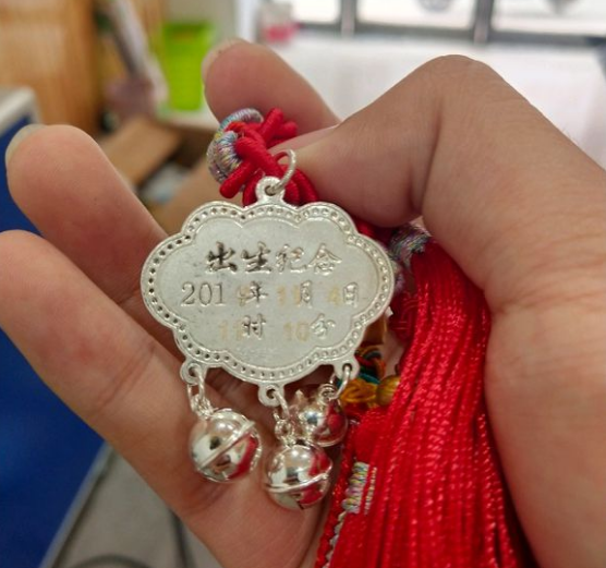 吊墜雕刻