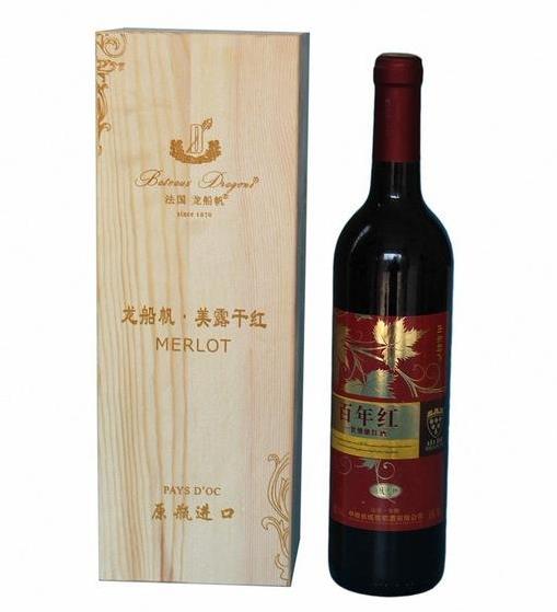 激光雕刻機DIY木質禮品,情人節送出新創意(圖1) 激光雕刻機木質禮品盒DIY