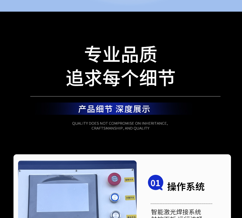 790清洗機_07.jpg