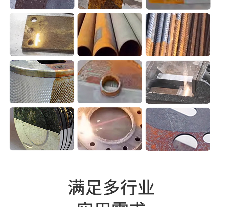 790清洗機_11.jpg