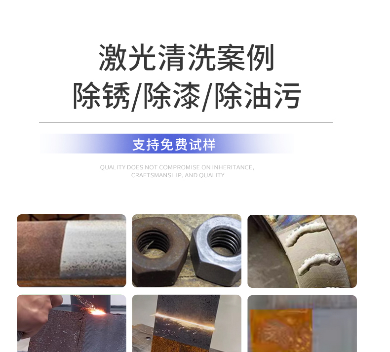 790清洗機_10.jpg