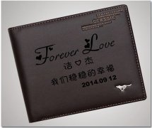 錢包皮制雕刻