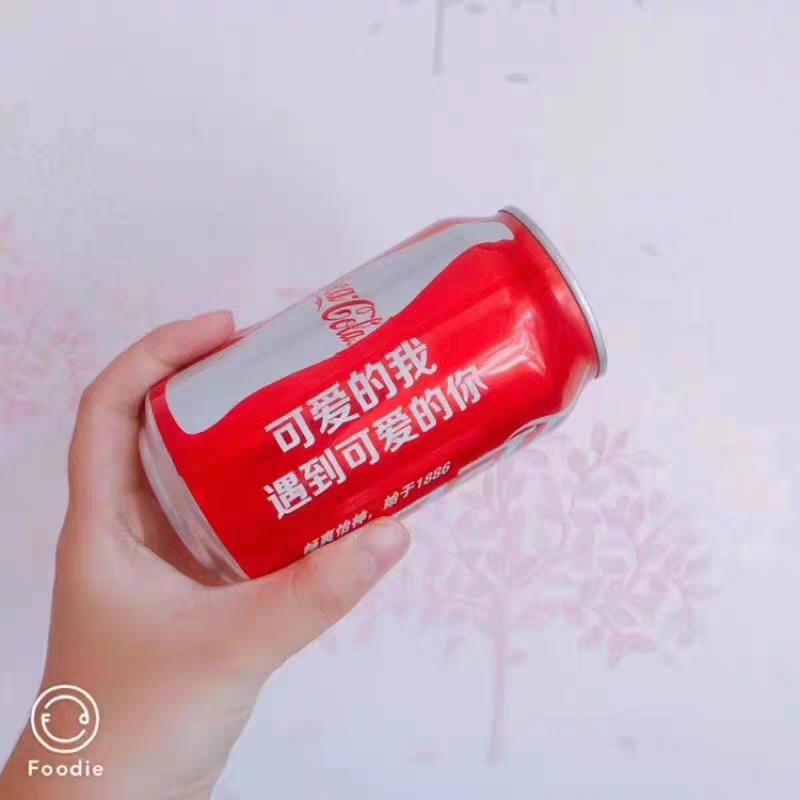 激光打標(biāo)機(jī)，在可樂上雕刻文字或團(tuán)，創(chuàng)意表白神器